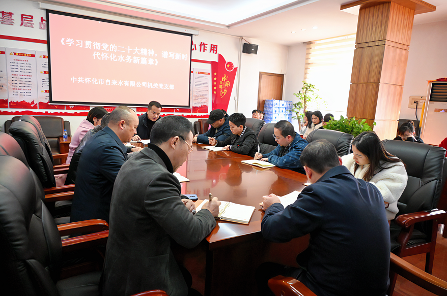 1676958223490562.png 微信圖片_20230221134051.png