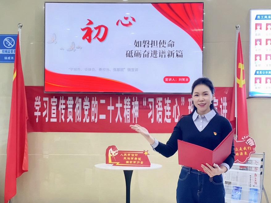 1677126965130046.jpg 微信圖片_20230223123430.jpg