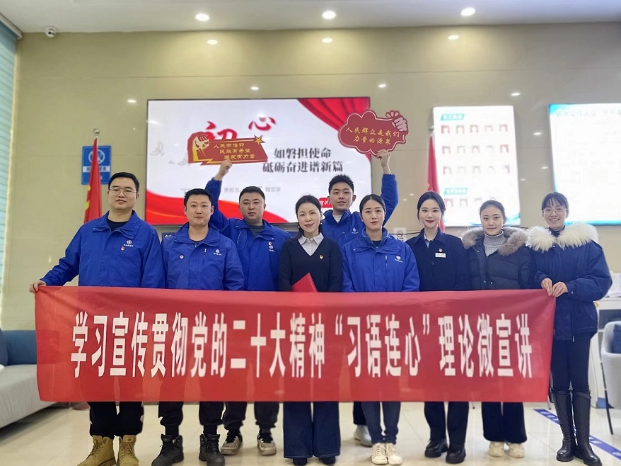 1677127348962577.jpg 微信圖片_20230223124107.jpg