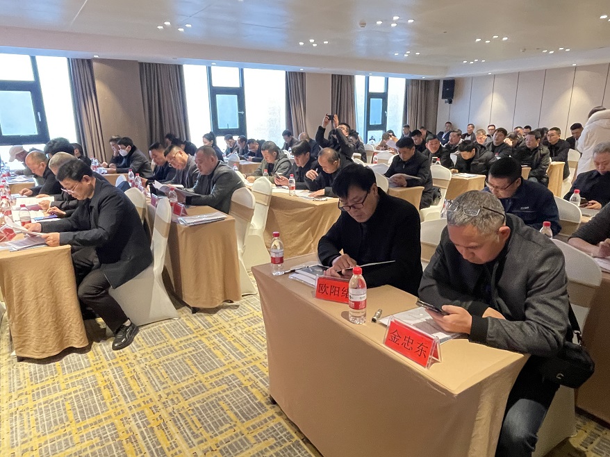 會(huì )場(chǎng).jpg