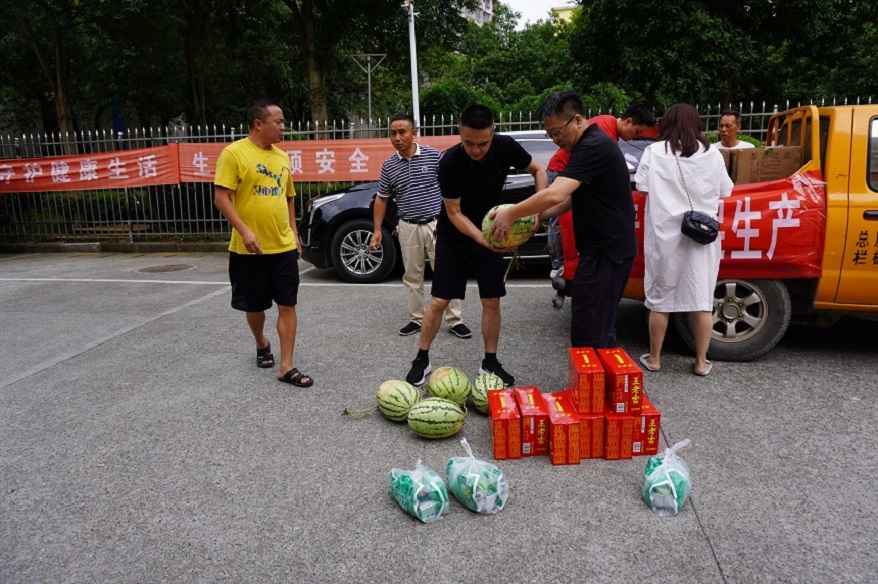 1659429695272778.jpg 微信圖片_20220802163812.jpg