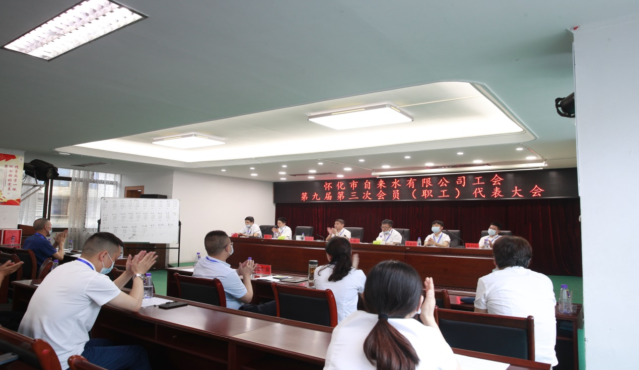 1659430225495812.png 圖片1.png