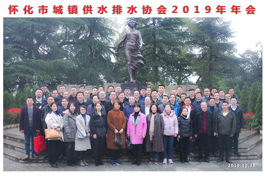 1576635463791741.jpg 微信圖片_20191218101720.jpg