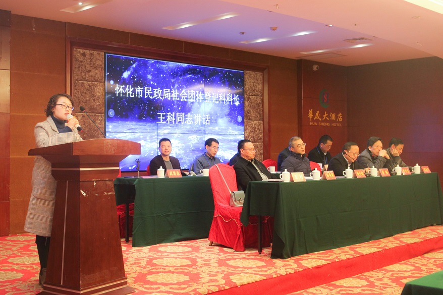 1576655539750947.jpg IMG_0458.JPG