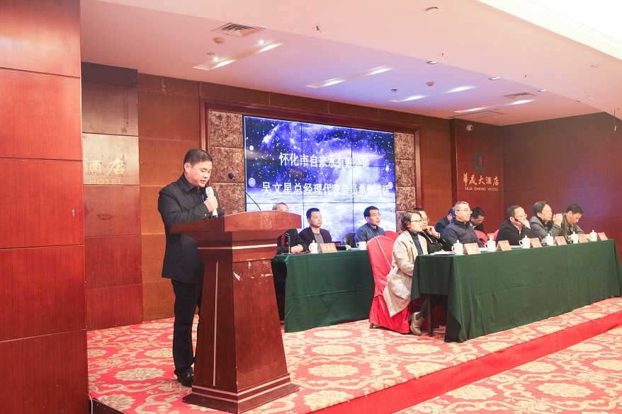 1576655839624735.jpg IMG_0444.JPG