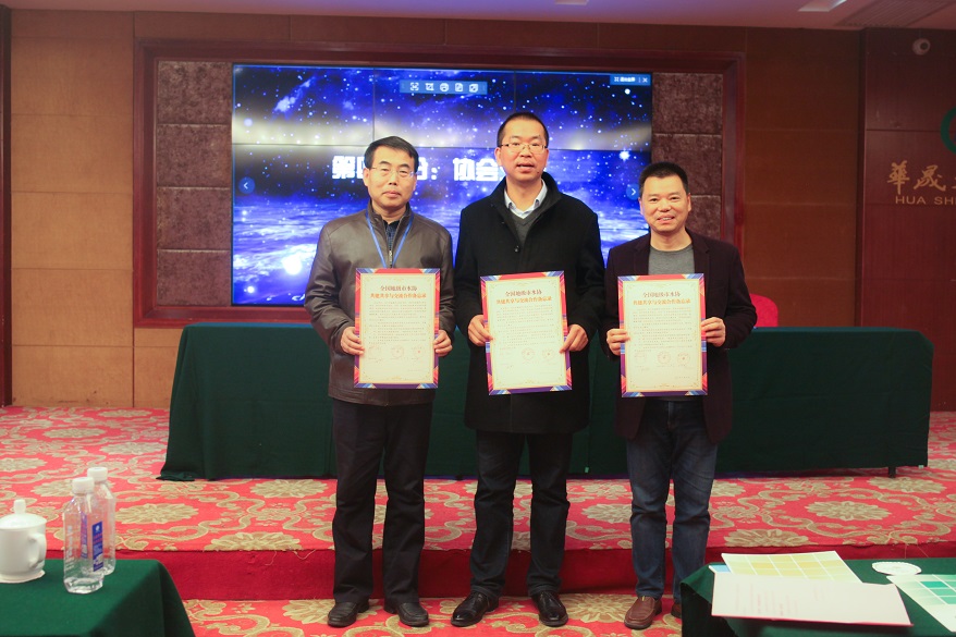 1576658629195880.jpg IMG_0688.JPG