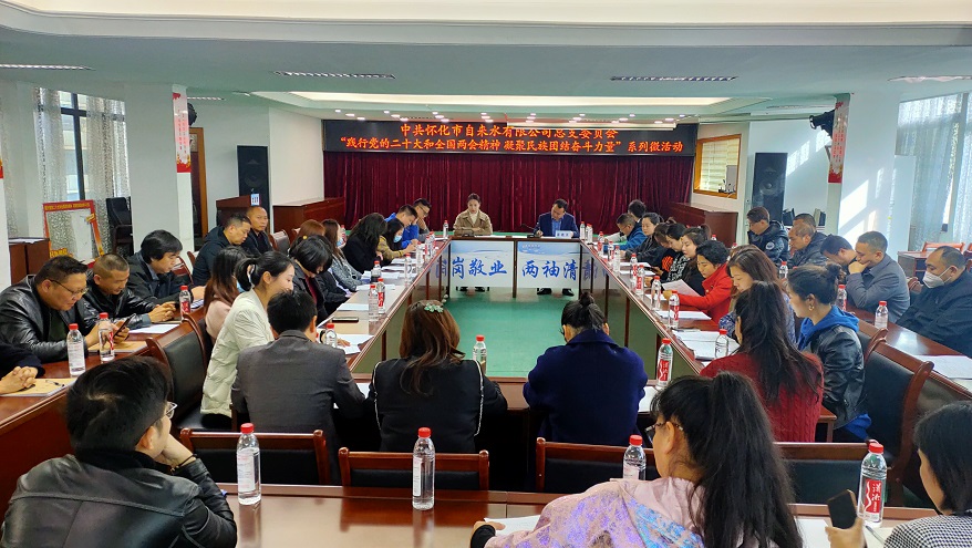 1678699990232974.jpg 微信圖片_20230313172912.jpg