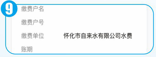 1603874374727366.png 1603874374727366.png