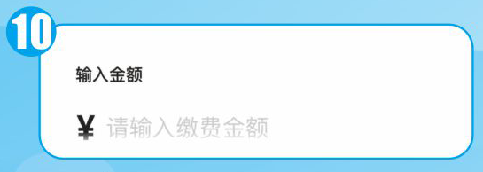 1603874387430748.png 1603874387430748.png