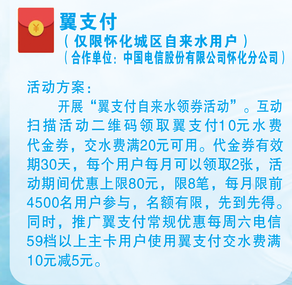 1604040697740576.png 1604040697740576.png