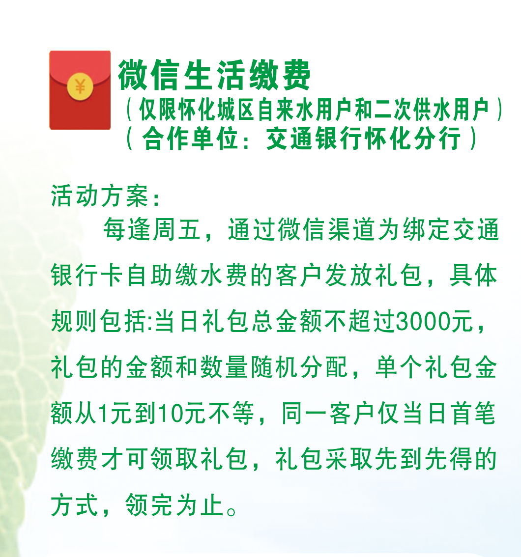 1604040718475587.png 1604040718475587.png