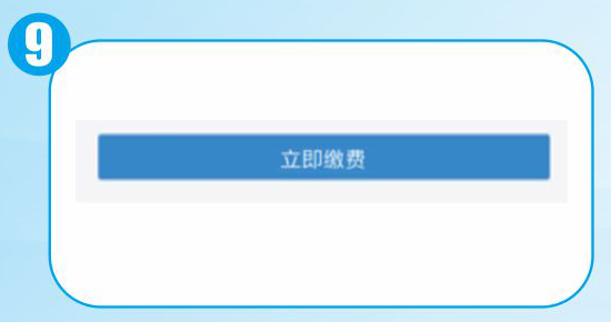 1604308196119404.png 1604308196119404.png