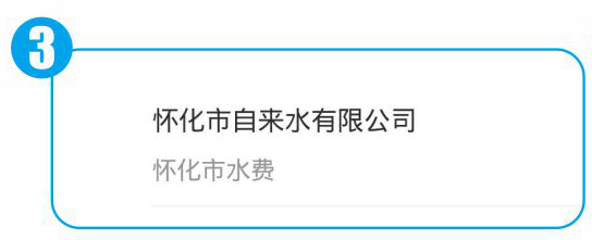 1604309022127288.png 1604309022127288.png