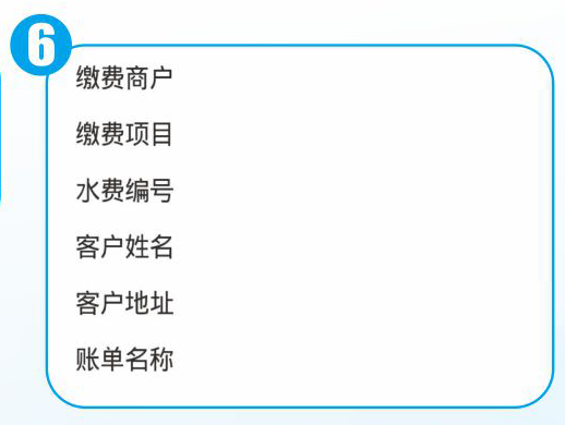 1604309049650382.png 1604309049650382.png