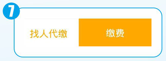 1604309058498178.png 1604309058498178.png