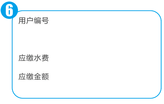 1604368302107192.png 1604368302107192.png